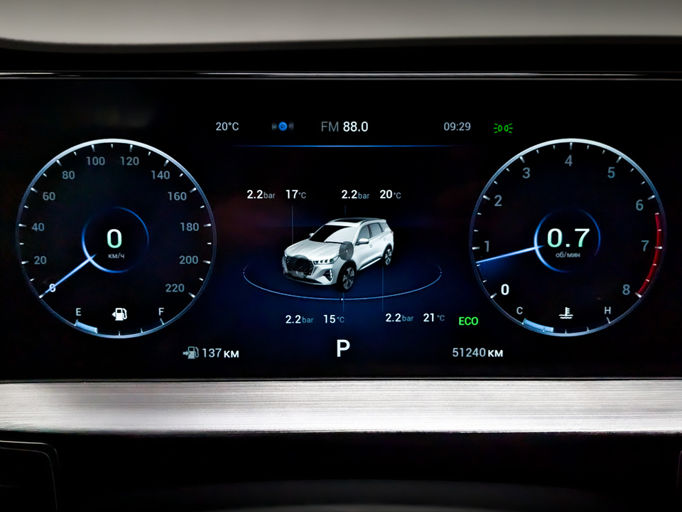 Фото Chery Tiggo 7 Pro 2023 г.в. с пробегом 51 237 км