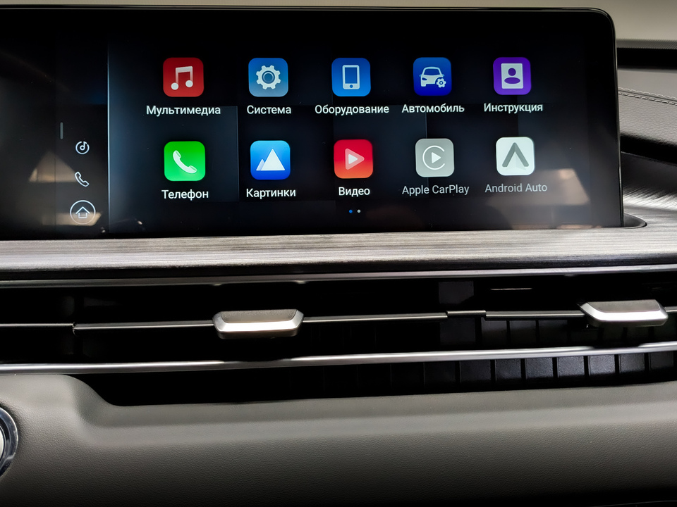 Фото Chery Tiggo 7 Pro 2023 г.в. с пробегом 51 237 км