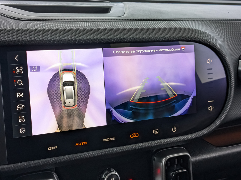 Фото Haval Dargo с пробегом 27 970 км