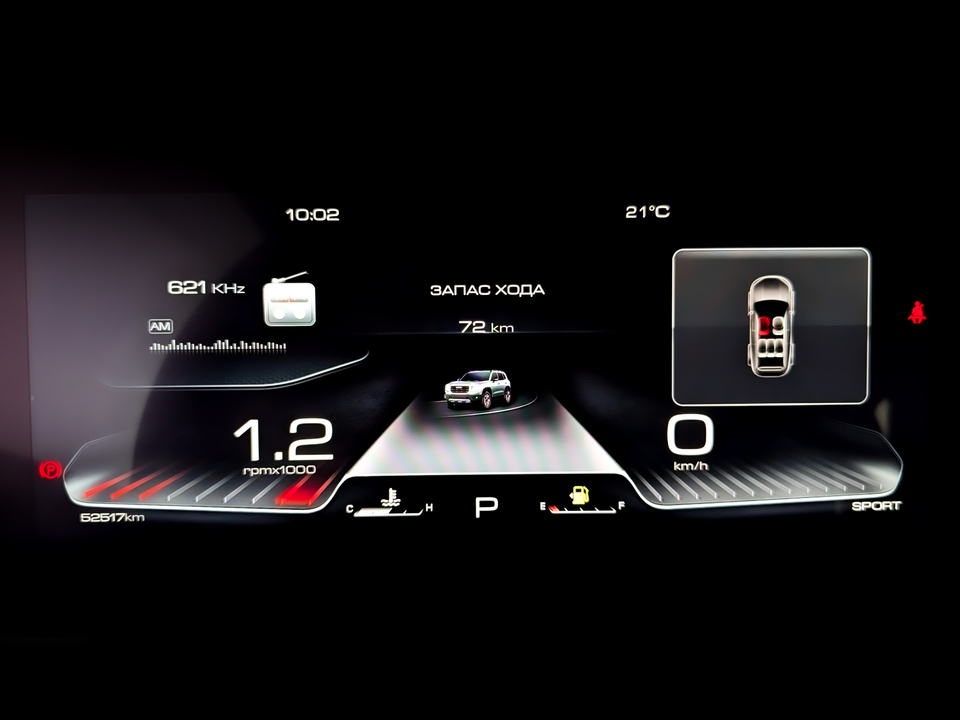 Фото HAVAL Dargo с пробегом 52 513 км