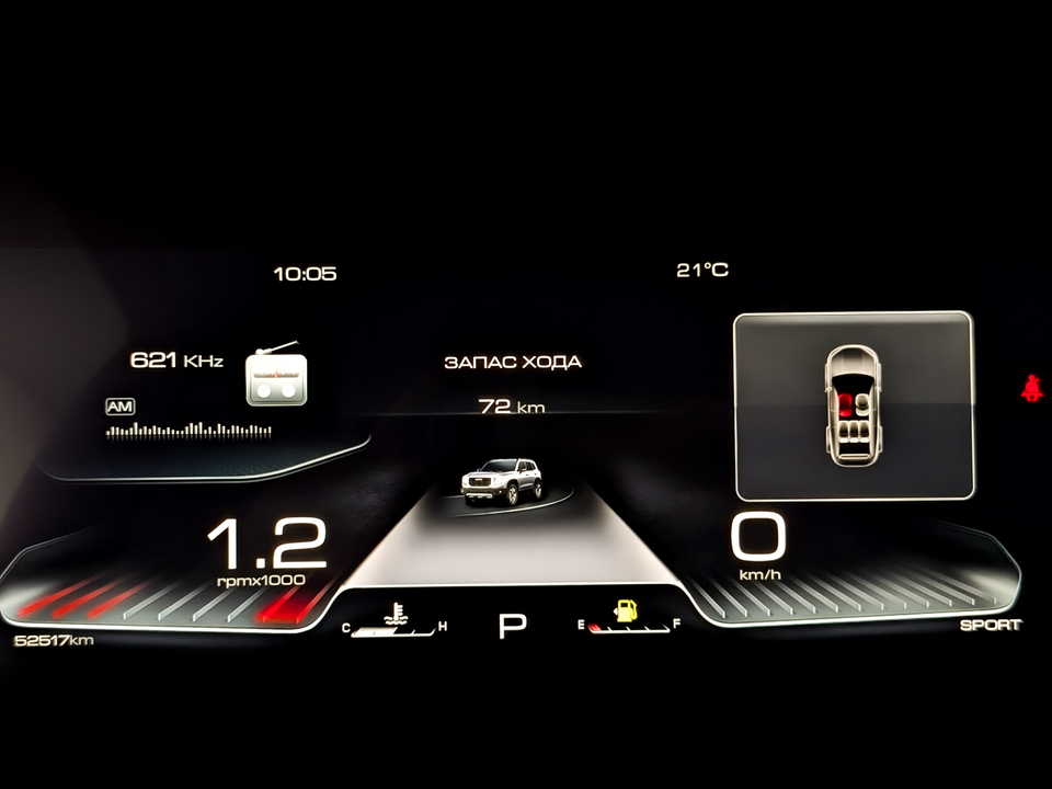 Фото HAVAL Dargo с пробегом 52 513 км