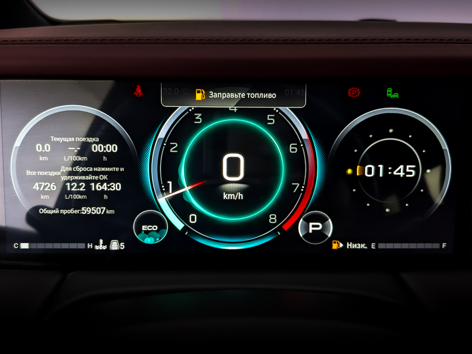 Фото GAC M8 с пробегом 58 068 км