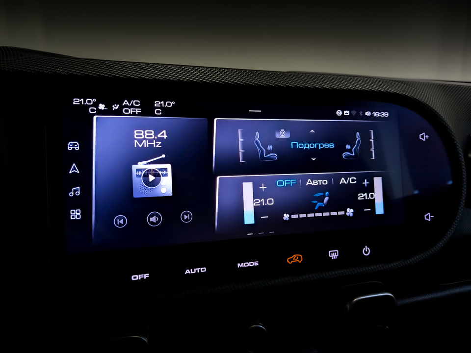 Фото HAVAL Dargo с пробегом 42 053 км