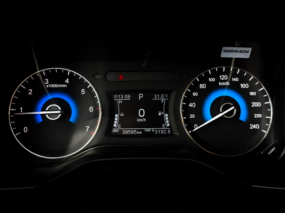 Фото DongFeng 580 с пробегом 39 590 км