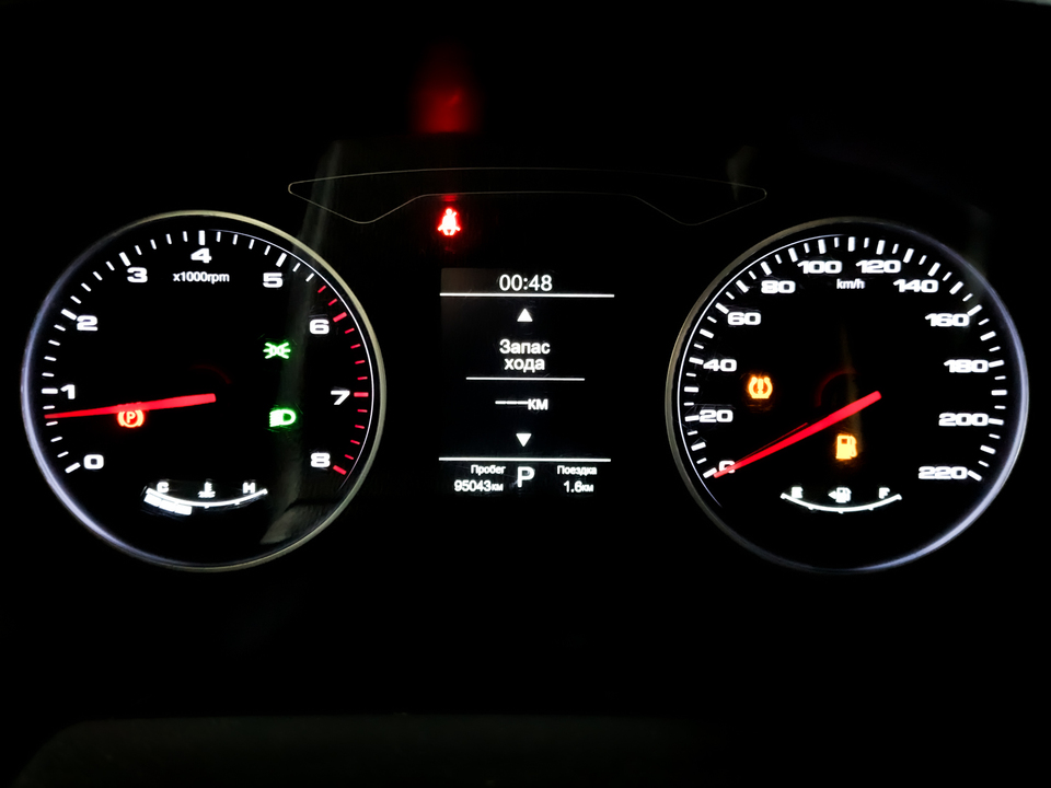 Фото Москвич 3 с пробегом 95 041 км