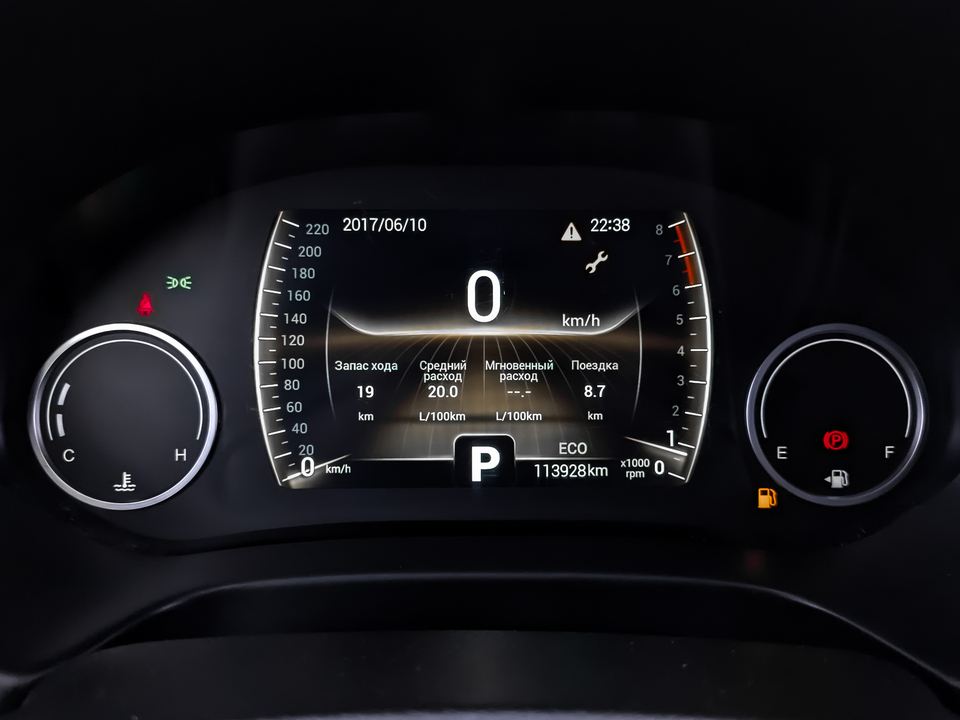 Фото Chery Tiggo 4 2022 г.в. с пробегом 113 920 км