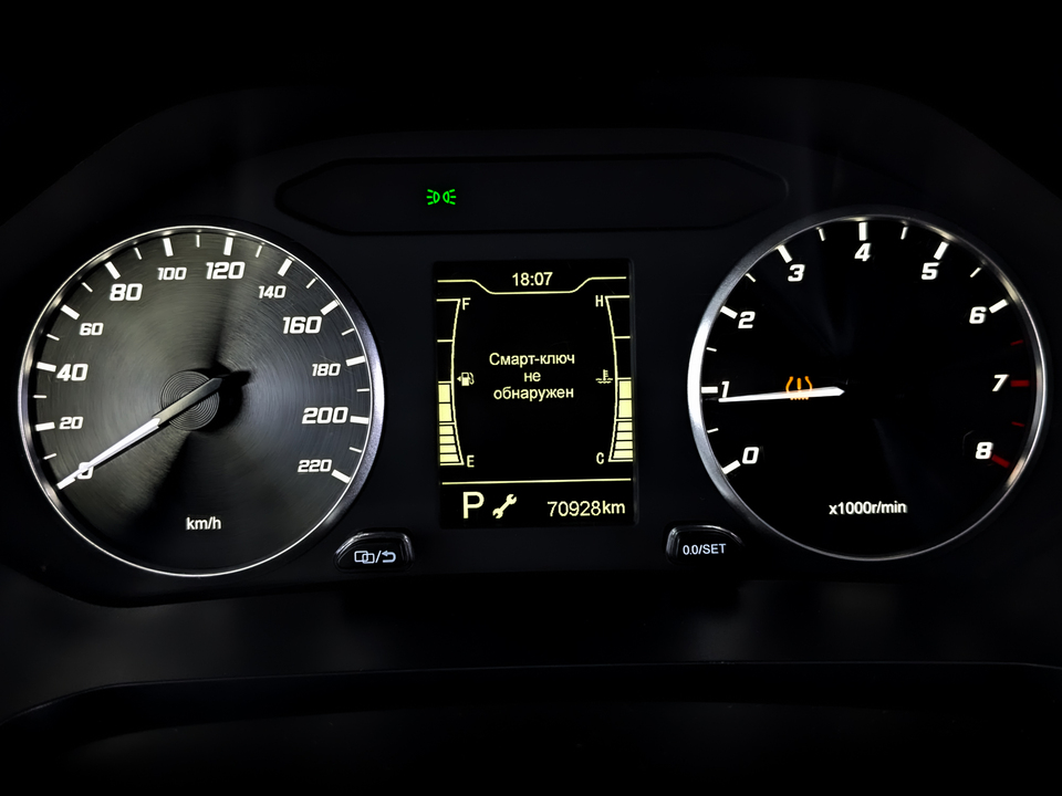 Фото Chery Tiggo 4 Pro 2022 г.в. с пробегом 70 919 км