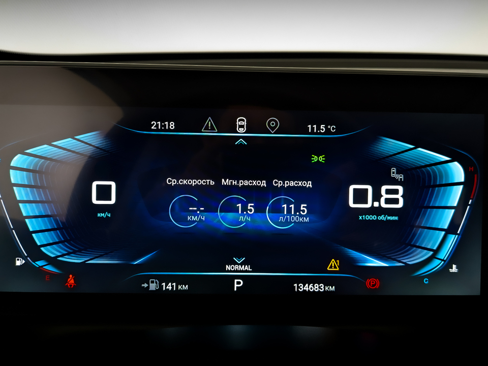 Фото Exeed TXL с пробегом 134682 км