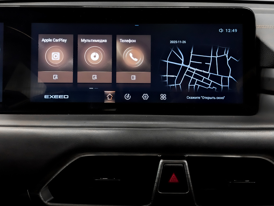 Фото Exeed TXL с пробегом 115216 км