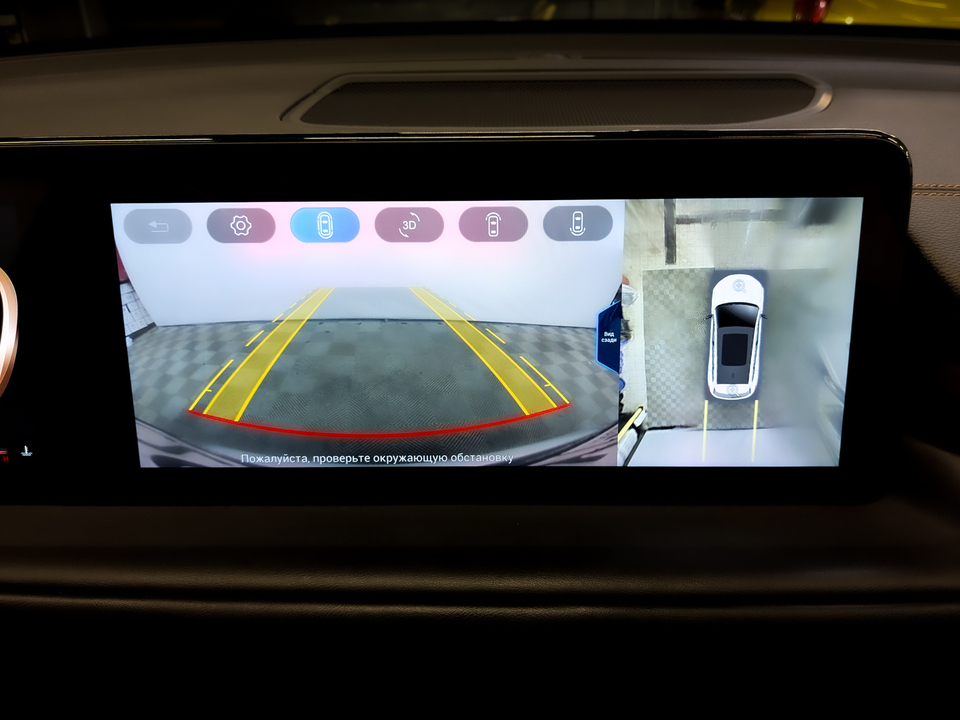 Фото Exeed TXL с пробегом 115216 км