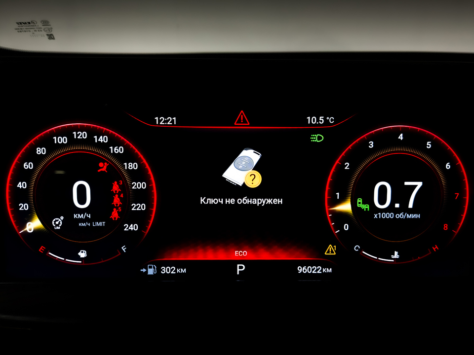 Фото Exeed LX с пробегом 96018 км