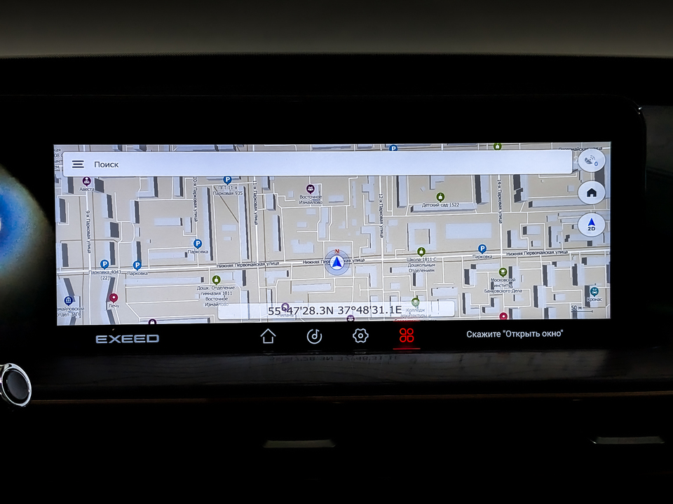 Фото Exeed LX с пробегом 96018 км