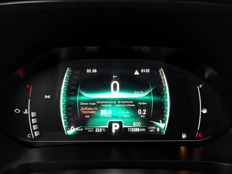 Фото Chery Tiggo 7 Pro 2022 г.в. с пробегом 112 286 км