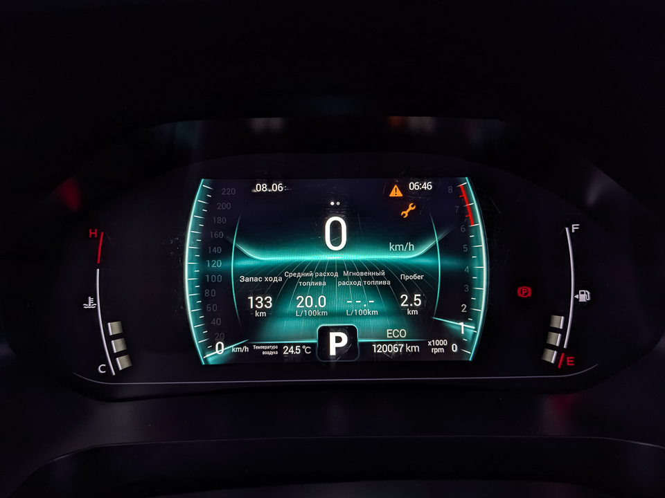 Фото Chery Tiggo 7 Pro 2022 г.в. с пробегом 103 551 км