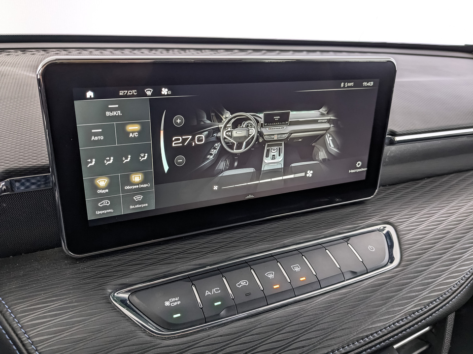 Фото HAVAL Jolion с пробегом 83 583 км