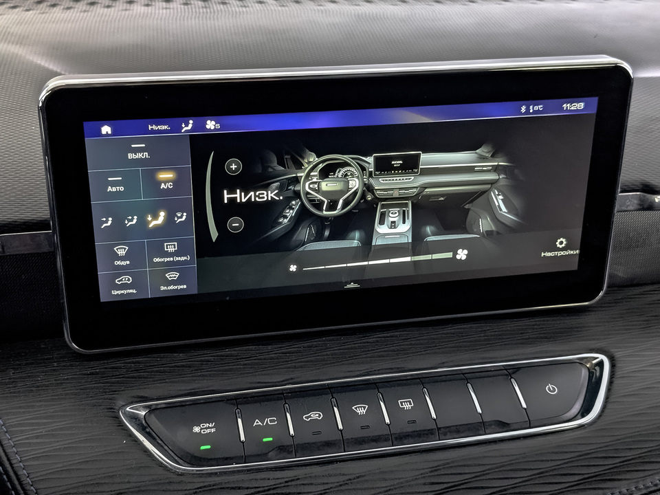 Фото HAVAL Jolion с пробегом 88 925 км