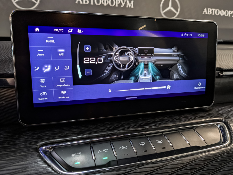 Фото HAVAL Jolion с пробегом 128 475 км