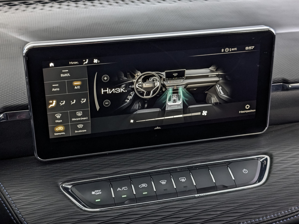 Фото HAVAL Jolion с пробегом 125 431 км