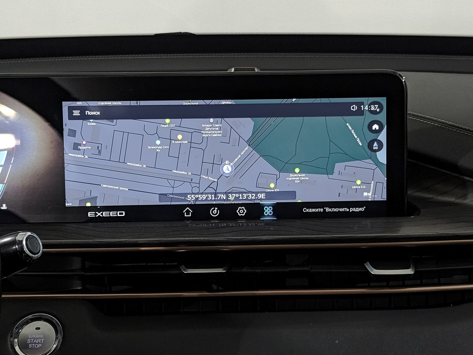 Фото Exeed LX с пробегом 97151 км