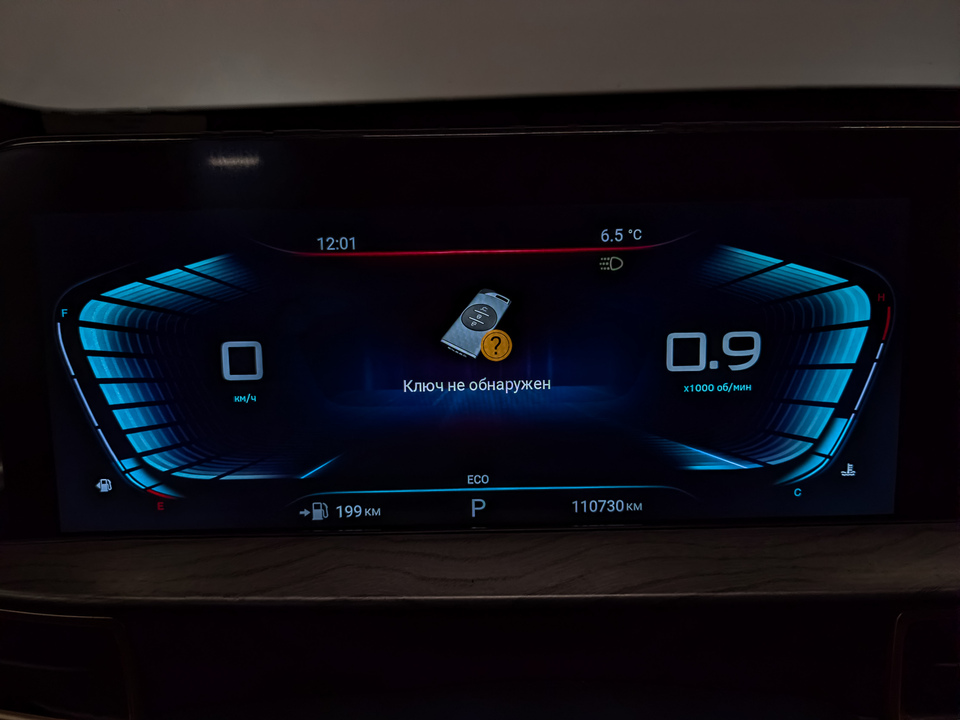 Фото Exeed LX с пробегом 110730 км