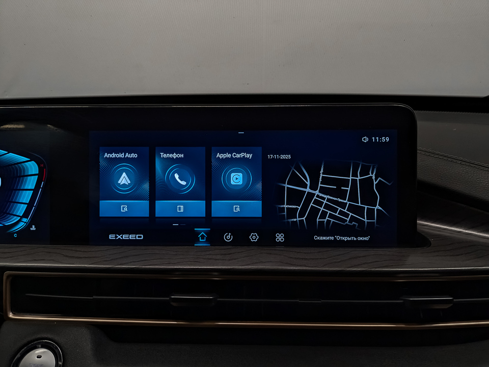 Фото Exeed LX с пробегом 110730 км