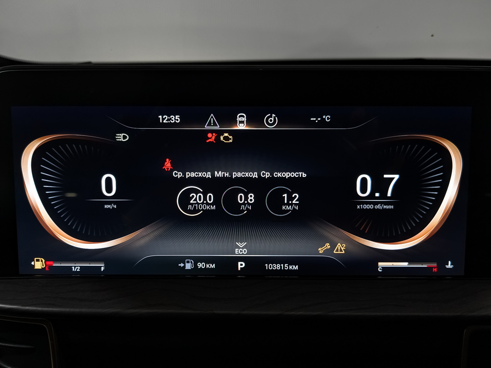 Фото Exeed LX с пробегом 103811 км