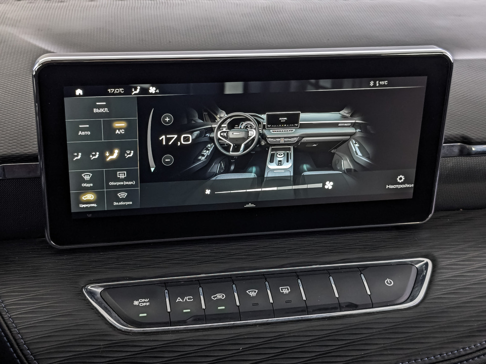 Фото HAVAL Jolion с пробегом 82 253 км