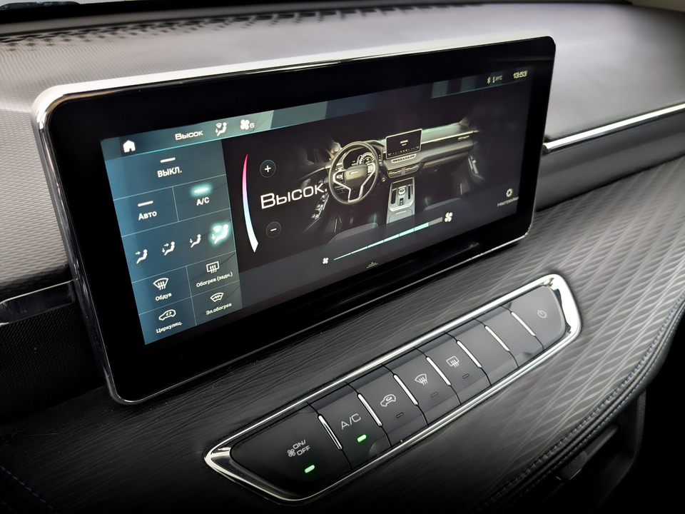 Фото HAVAL Jolion с пробегом 68 525 км