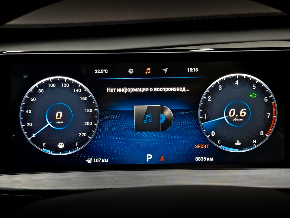 Фото Chery Tiggo 7 Pro 2023 г.в. с пробегом 8 831 км