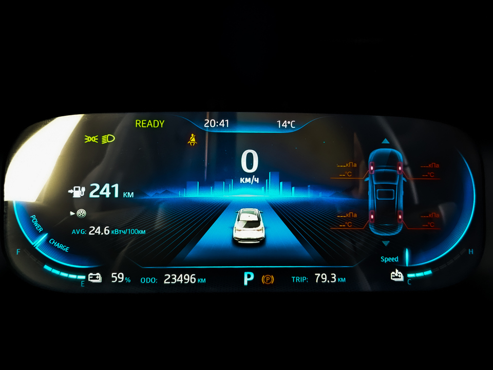 Фото Москвич 3e с пробегом 23 491 км