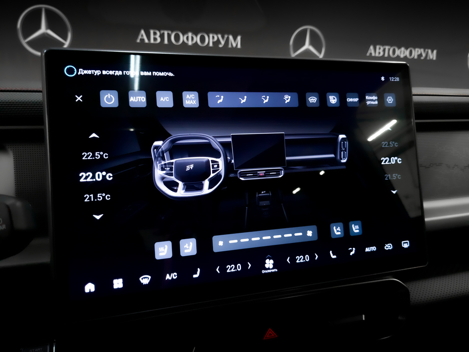 Фото Jetour T2 с пробегом 26 698 км