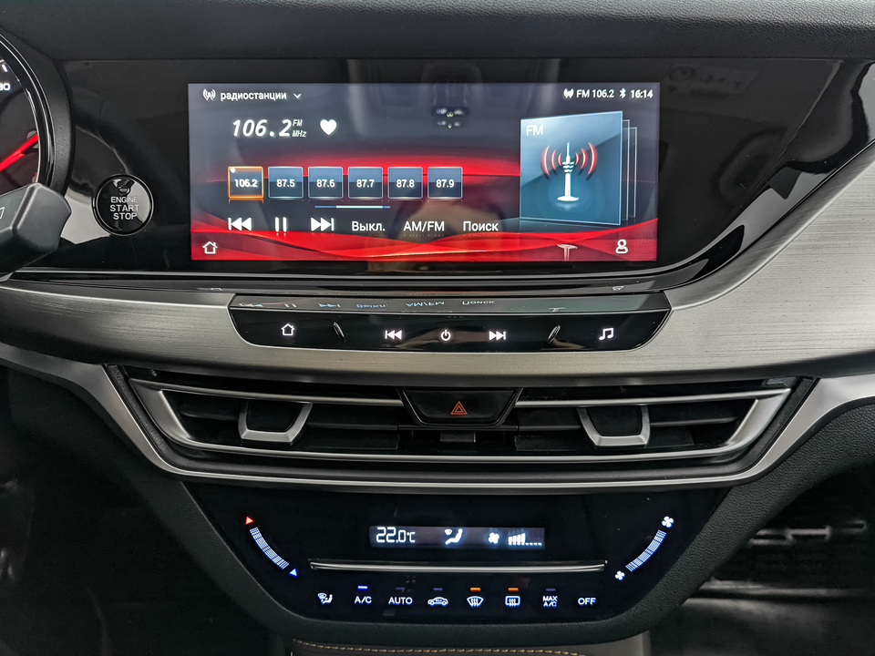 Фото Changan CS35 Plus с пробегом 33 229 км