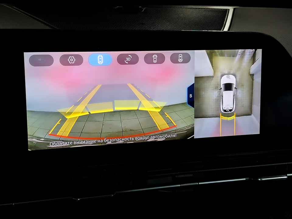 Фото Omoda C5 с пробегом 29011 км