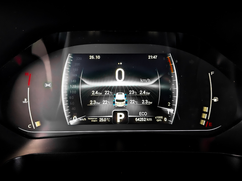 Фото Chery Tiggo 7 Pro 2022 г.в. с пробегом 64 249 км