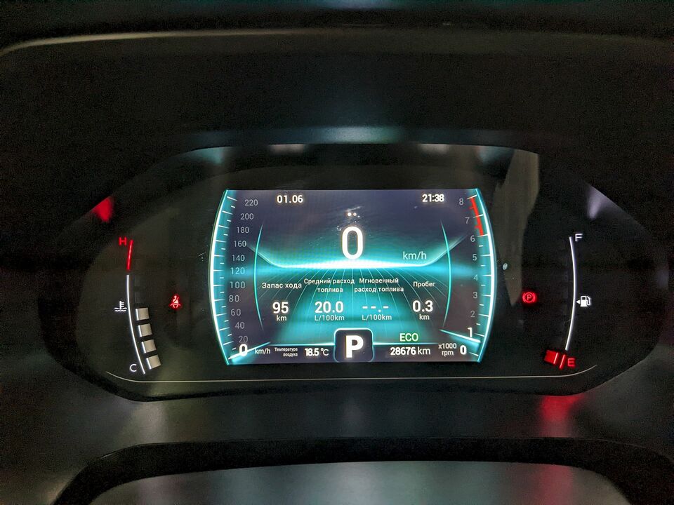 Фото Chery Tiggo 7 Pro 2022 г.в. с пробегом 28 700 км