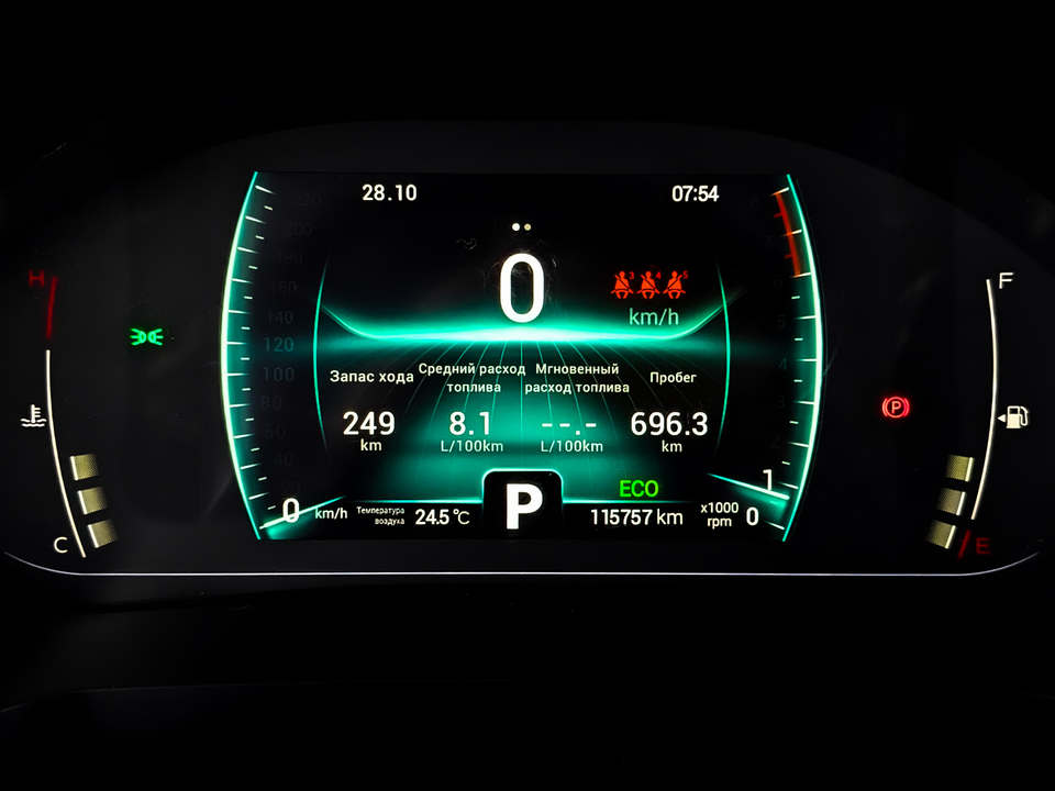 Фото Chery Tiggo 7 Pro 2022 г.в. с пробегом 115 755 км