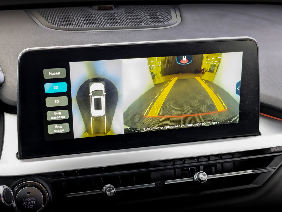 Фото Chery Tiggo 7 Pro 2022 г.в. с пробегом 115 755 км