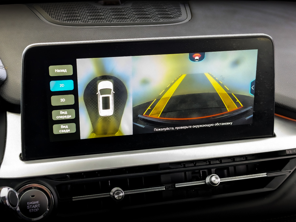 Фото Chery Tiggo 7 Pro 2022 г.в. с пробегом 115 755 км