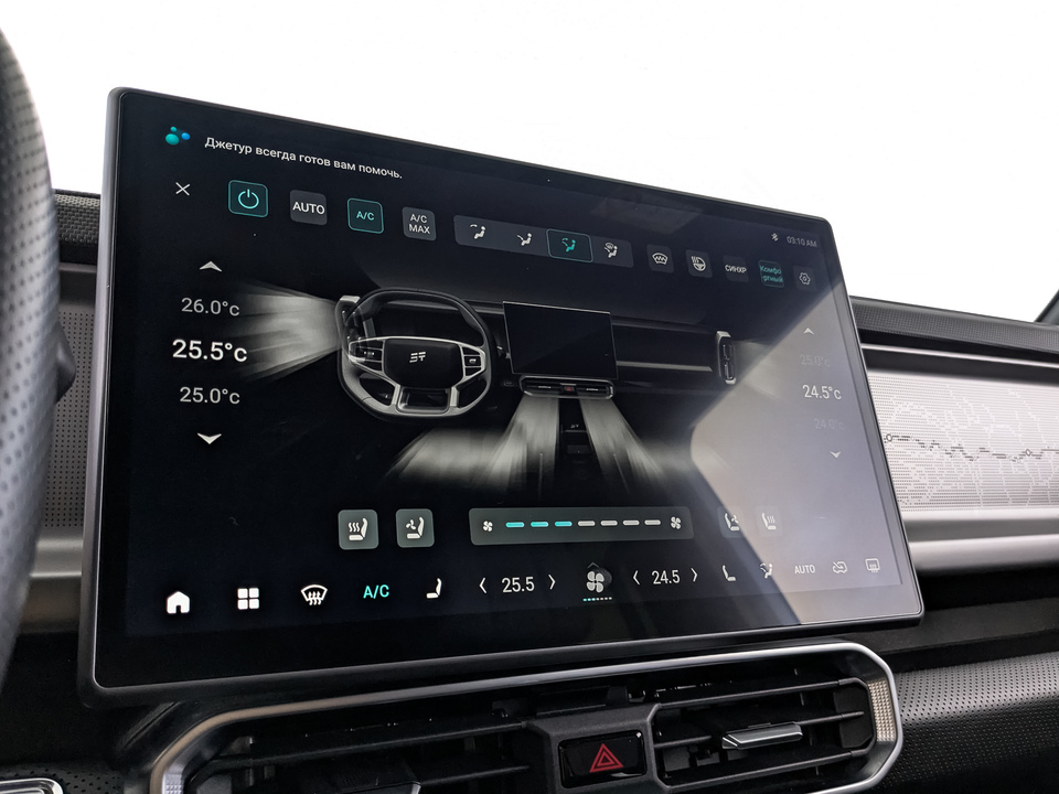 Фото Jetour T2 с пробегом 62 334 км