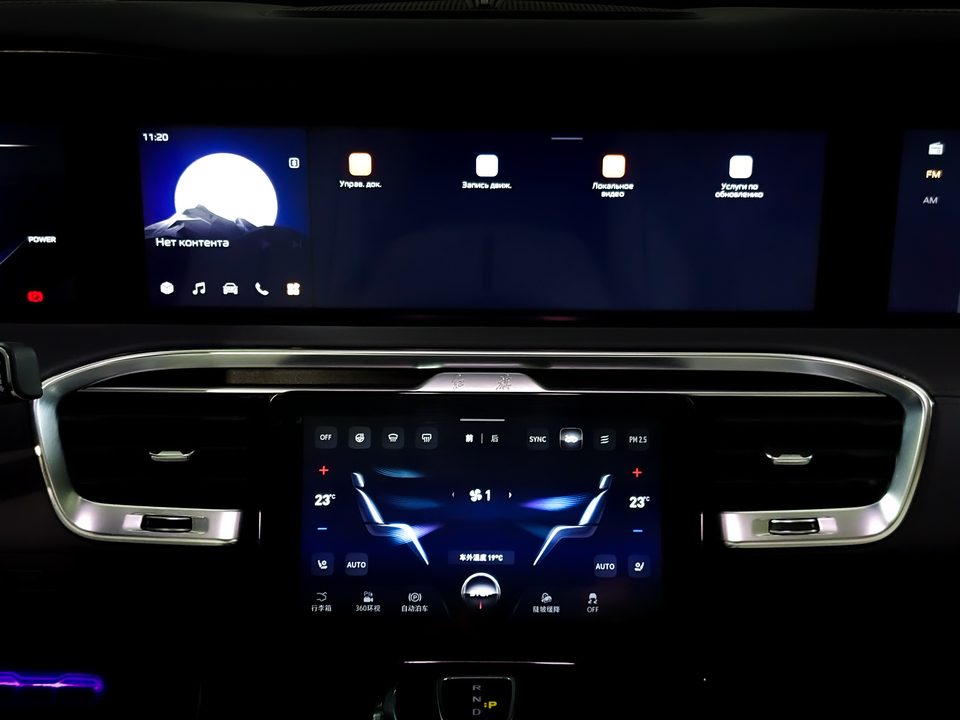 Фото Hongqi E-HS9 с пробегом 25634 км