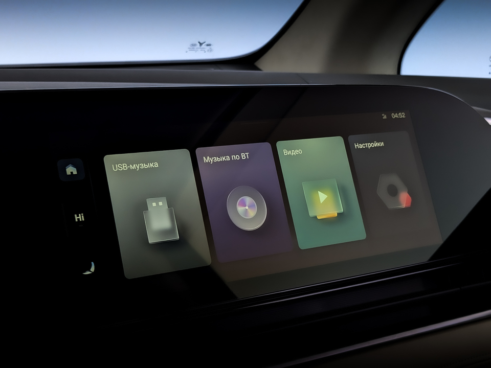 Фото Voyah Dream с пробегом 440 км