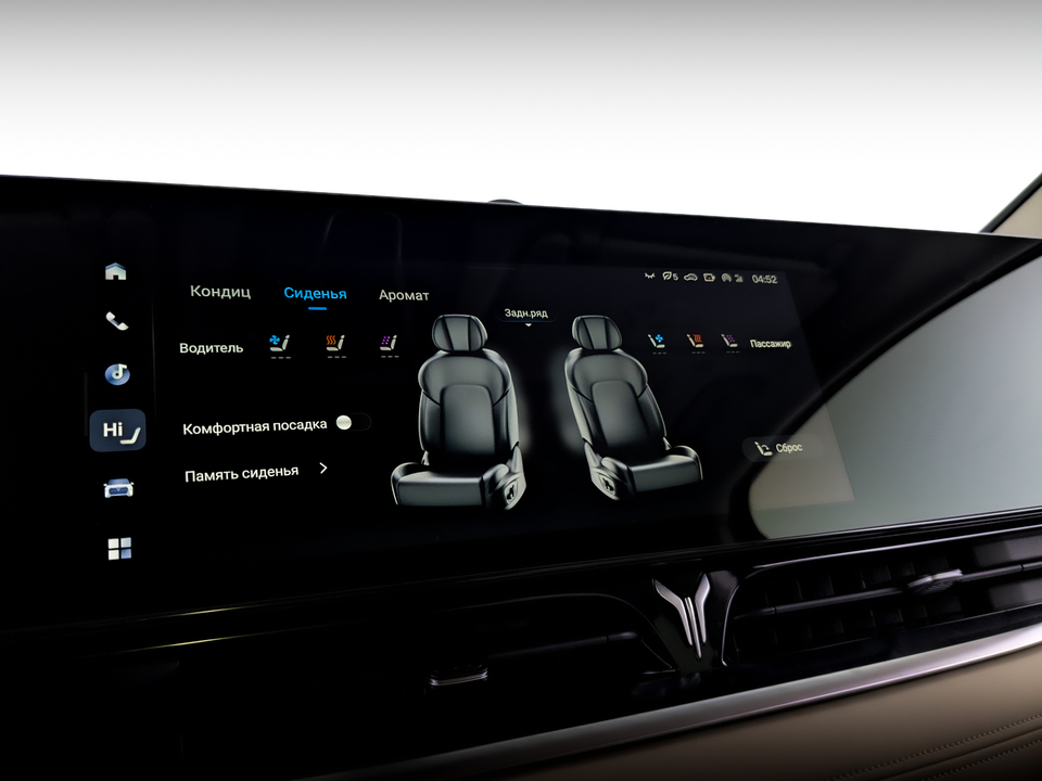 Фото Voyah Dream с пробегом 440 км