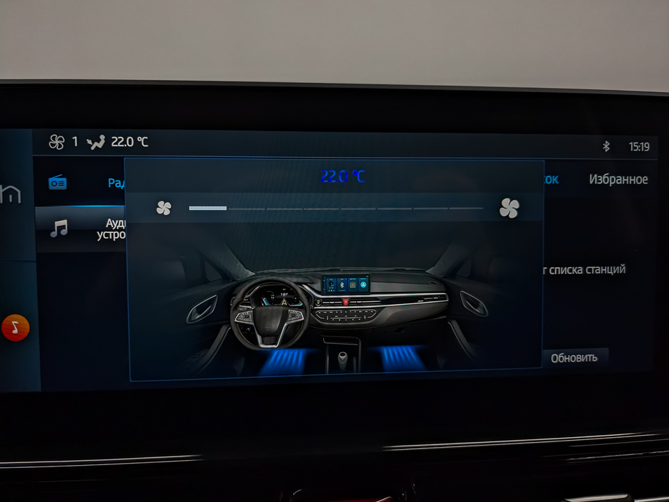 Фото Москвич 3 с пробегом 13 688 км