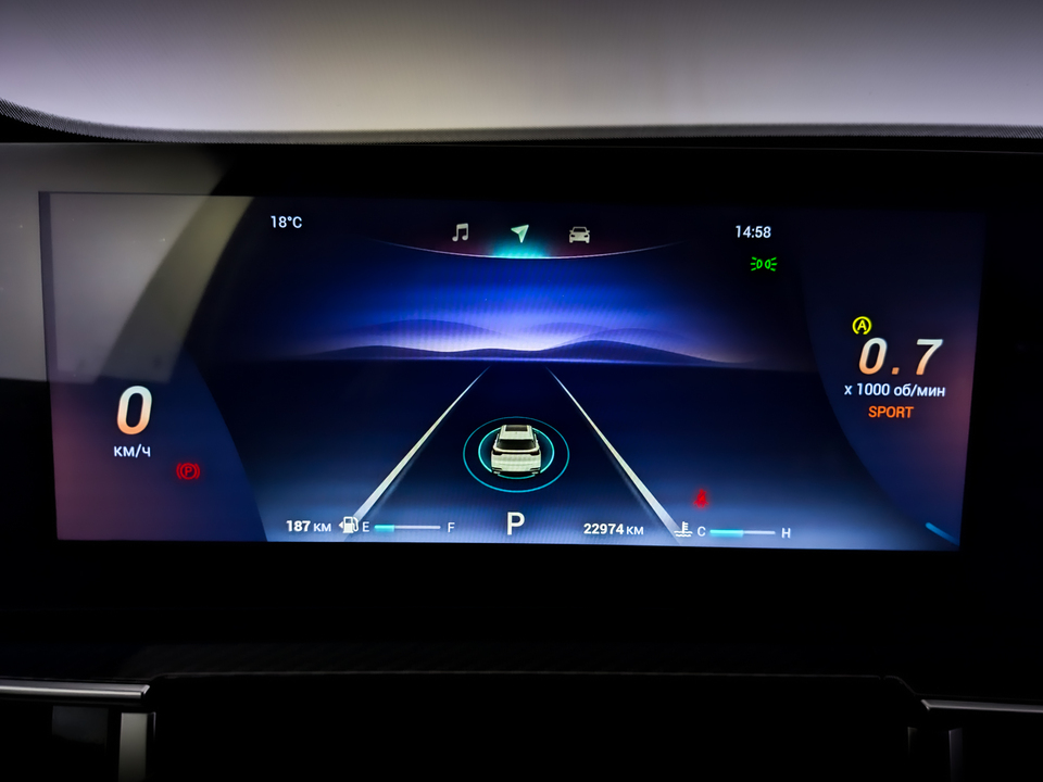 Фото Chery Tiggo 7 Pro 2024 г.в. с пробегом 22 967 км