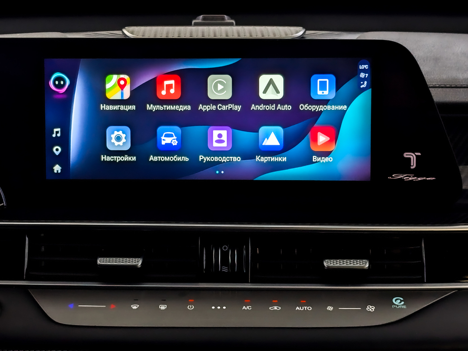 Фото Chery Tiggo 7 Pro 2024 г.в. с пробегом 22 967 км