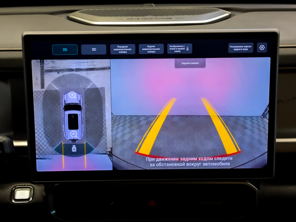 Фото Jetour T2 с пробегом 45 205 км