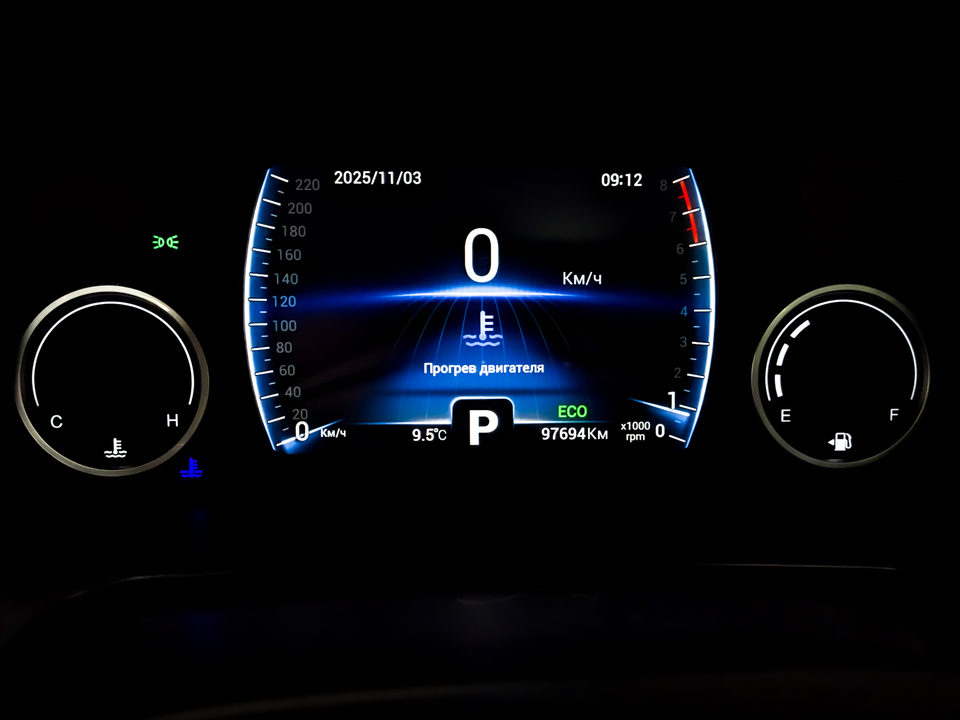 Фото Chery Tiggo 8 2022 г.в. с пробегом 97 694 км