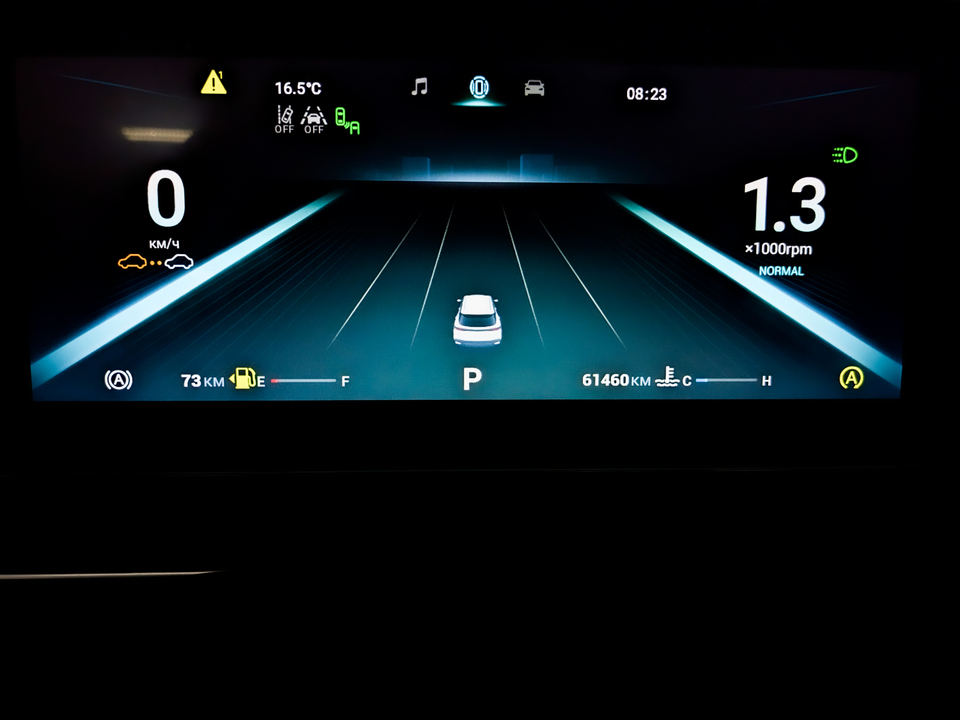 Фото Omoda C5 с пробегом 60779 км