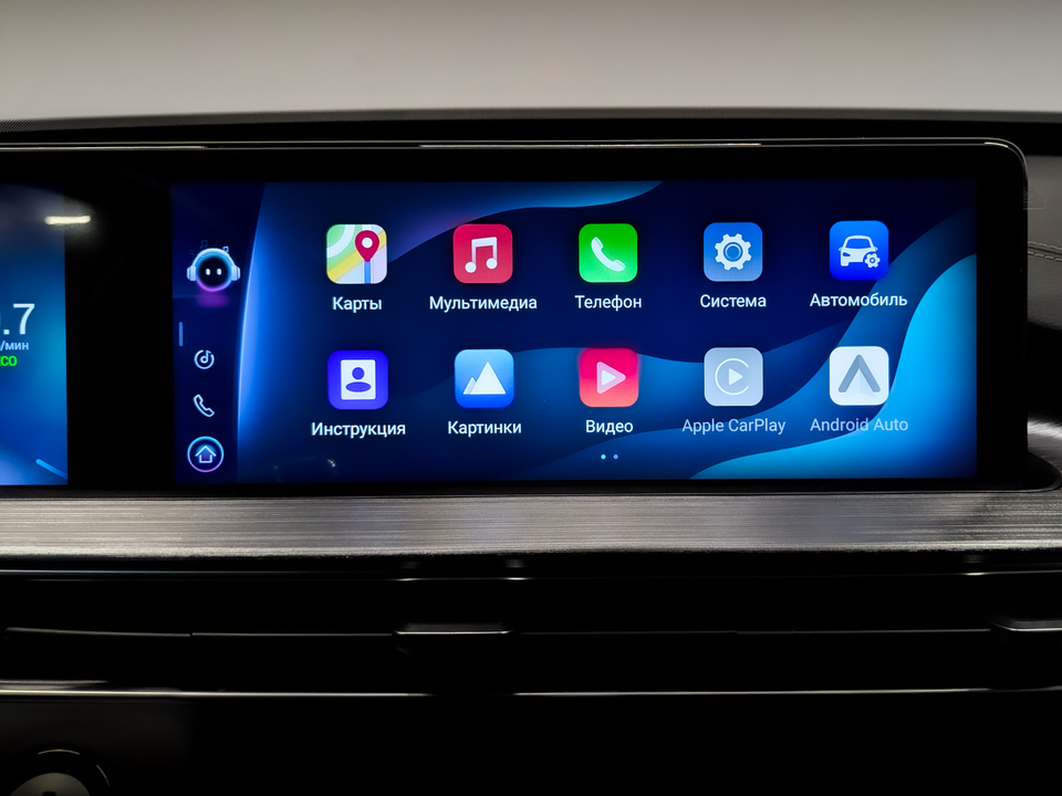 Фото Chery Tiggo 7 Pro 2024 г.в. с пробегом 1 223 км