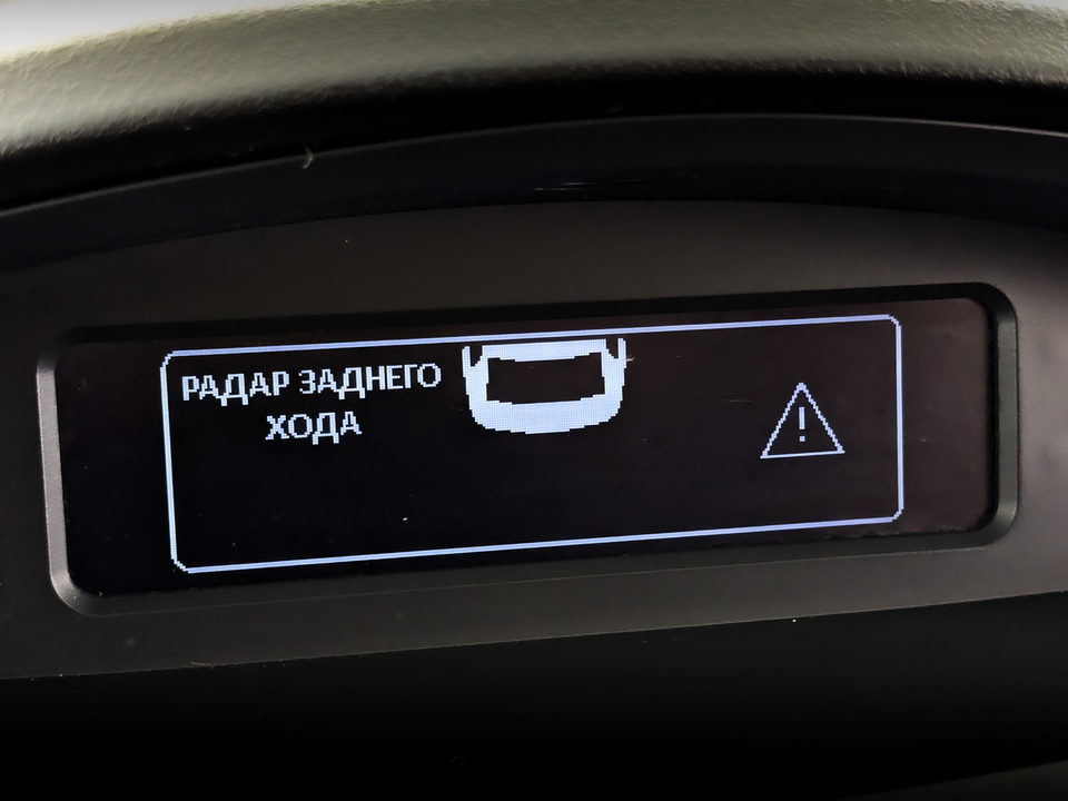 Фото DongFeng H30 Cross с пробегом 106 000 км